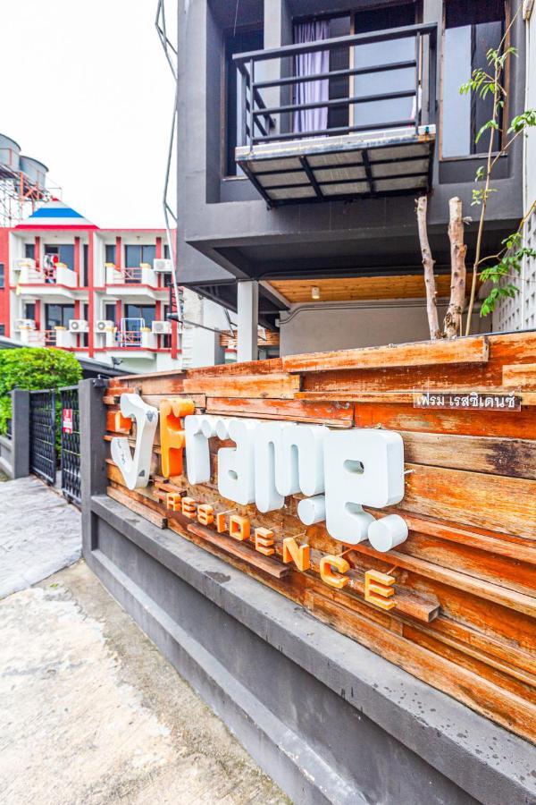 โอโย 435 เฟรม เรสซิเดนซ์ Apartment Phuket ภายนอก รูปภาพ